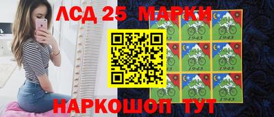 мет Кумертау