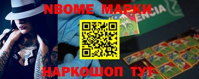 мдпв Кулебаки