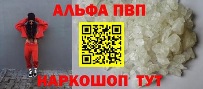 мет Кумертау