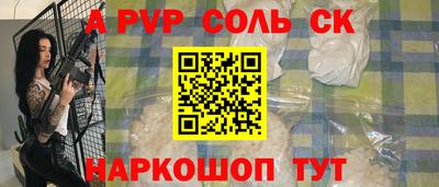 мет Кумертау