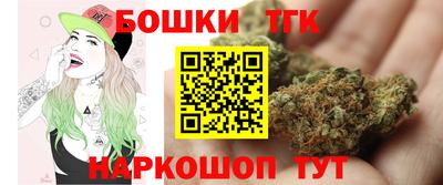 тгк Кунгур