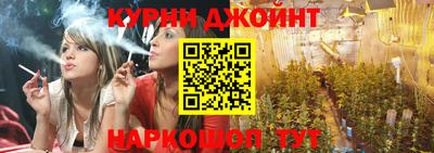 тгк Кунгур