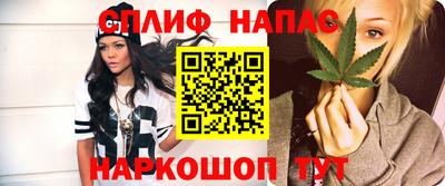 мет Кумертау