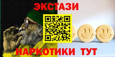 мет Кумертау