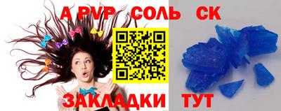 мдпв Кулебаки