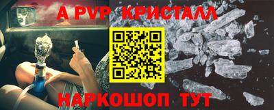 мет Кумертау