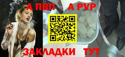 тгк Кунгур