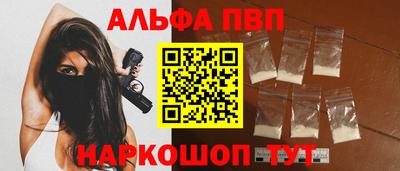 мет Кумертау