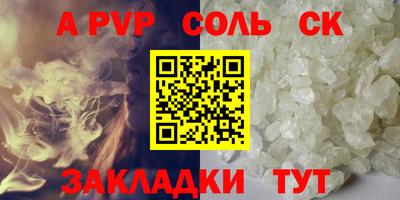 мет Кумертау