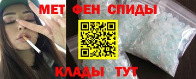 тгк Кунгур