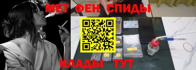 тгк Кунгур