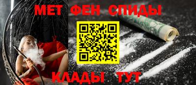 тгк Кунгур