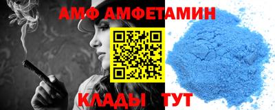 мет Кумертау