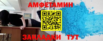 мдпв Кулебаки