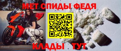 тгк Кунгур