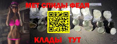 тгк Кунгур
