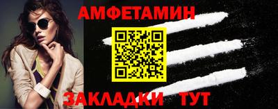 тгк Кунгур