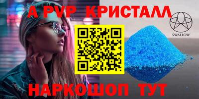 мет Кумертау