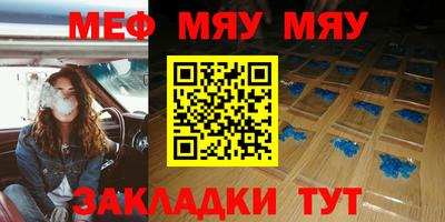 мдпв Кулебаки