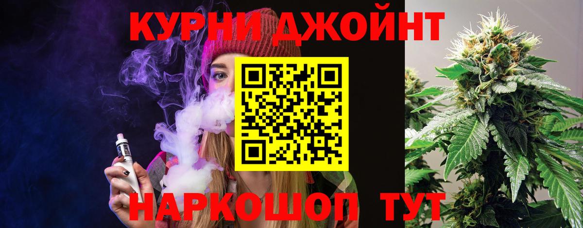Марихуана сатива  Марихуана сатива  Вход с VPN  Бошки марихуана MAZAR  Шишки марихуана SATIVA & INDICA  Избербаш 